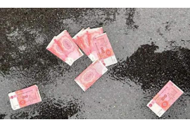 历城融资清欠服务