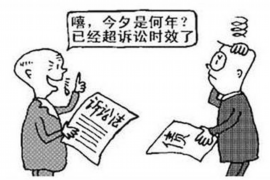 历城债务清欠服务